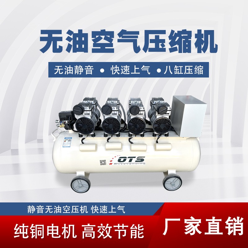 1735194043455857.jpg 鼎業(yè)750真空泵1.jpg